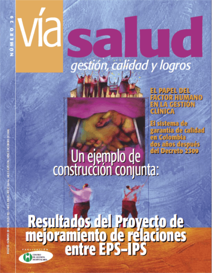 Revista Vía Salud Nº29 2004