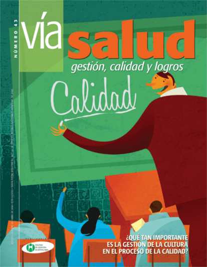 Revista Vía Salud Nº43 2008